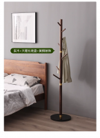 Solid Black Walnut Wood Coat Rack â Freestanding Single Pole Entryway Hanger, Minimalist Bedroom & Hallway Clothes Stand, Sturdy & Simple Design