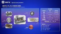 Compressor parts
