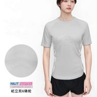 Men's Outdoor Quick-Dry T-Shirt & Women's Sports Short Sleeve