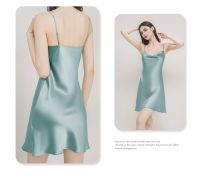Women's Silk Chemise: Sexy