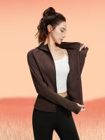 Fleece-Lined Yoga Set - Slim Fit