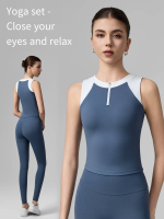 No-Front-Seam Yoga Set - Built