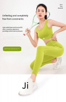 All-in-One High-Impact Bra