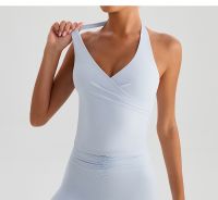 V-Neck Halter Top - Built-In