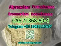 Cas 71368-80-4 Bromazolam At