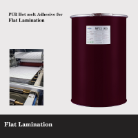 MP2116S PUR Hot Melt Adhesive For