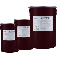 ME2539S PUR Hot Melt Adhesive For