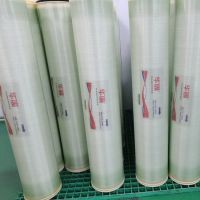 Huamo ULP-8040 REVERSE OSMOSIS MEMBRANE