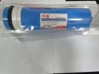 Special reverse osmosis membrane for household membrane water softeners and water purifiers