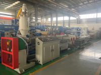 Selling various ropes, various advanced rope-making machines, and various rope raw materials such as PP and PE.