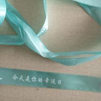 Excellent Adhesion Digital Printer Customized Size