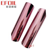 Customized Size  Preppy Pink Color Paper Plastic  Hot Stamping Foil
