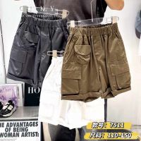 New Trendy And Cool Workwear Shorts