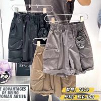 Boys' Pants 2025 Summer New