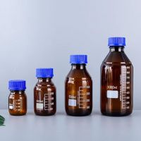 Chemical Reagent for Research Use Chromotropic Acid CAS:148-25-4 AR 25G