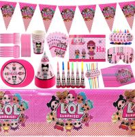 LOL Surprise Doll Themed Party Set