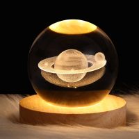 Warm - Light Ball - Shaped Bedside Glowing