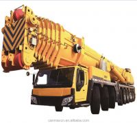 U Type Main Boom QAY500 Hot