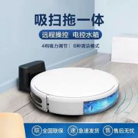 High-temperature Disinfection Sweeping Robot