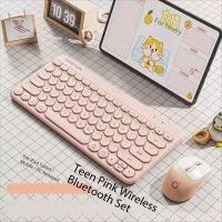 Bluetooth wireless keyboard and mouse can be charged for Apple, iPad, Xiaomi, Huawei MatePad Lenovo pro Android phone iOS mobile phone universal cute external keyboard and mouse set long battery life