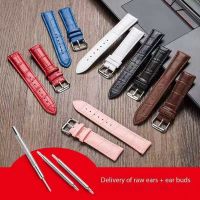 Watch strap men&#039;s and women&#039;s genuine leather watch chain colorful waterproof cowhide pin buckle watch strap substitute Casio Tianwang Tiansuo Longqin