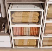 Drawer-style Storage Box For Pants