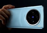 vivoX200 5G smartphone