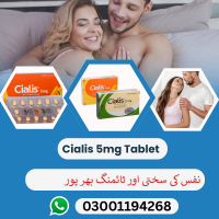Cialis 5mg Tablet & Cialis 20mg