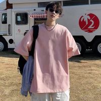 Pink Whitening T-shirt - Korean Fashion