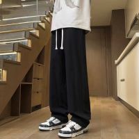 Autumn Knitted Loose Straight-leg Sportpants