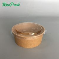Take Away Kraft Paper Bowl Packaging