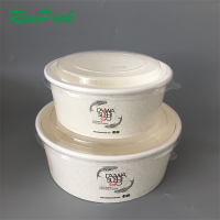 Custom Design Wholesale Takeaway Round Disposable