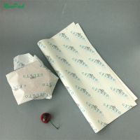 Brand Logo Parchment Baking Grease Proof