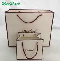 Customized Kraft Paper Bags, Hand-held