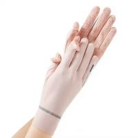 Custom Logo Color UV Protection Gloves