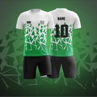 Football Uniform