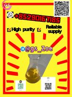 New  PMK (GAS: 28578-16-7
