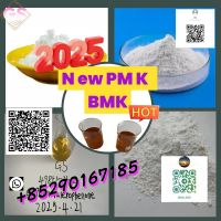 New  PMK (GAS: 28578-16-7
