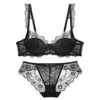 Sexy Lace Thin Lingerie Set For