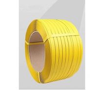 Pp Strap