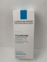 La Roche-Posay Toleriane Double Repair