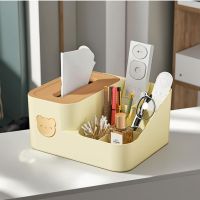 Tissue Box with Remote Control Holder &acirc;�� Nightstand & Car Organizer, Modern Plastic Napkin Storage Box for Living Room, Coffee Table & Bedroom
