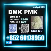 New B.MK CAS 5449-12
