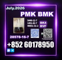 PM.K CAS 28578-16-7