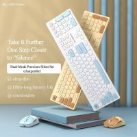 Wireless Ultra Thin Quiet Silent Game