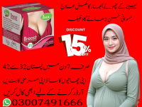 Cialis 5mg Buy Online In Pakistan