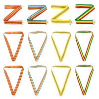 Traditional Double Face Medal Lanyard For