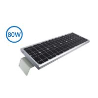 80W All In One Solar Street