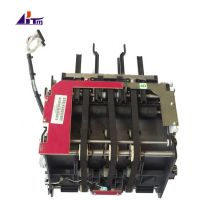 445-0753508 445-0729811 ATM Machine