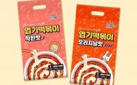 Tteokbokki